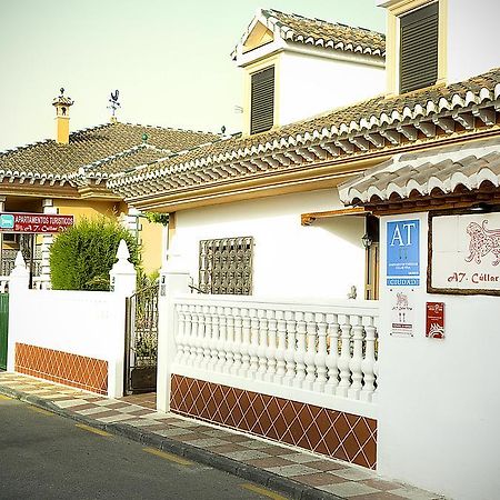Apartamentos Turisticos Кульяр-Вега Экстерьер фото
