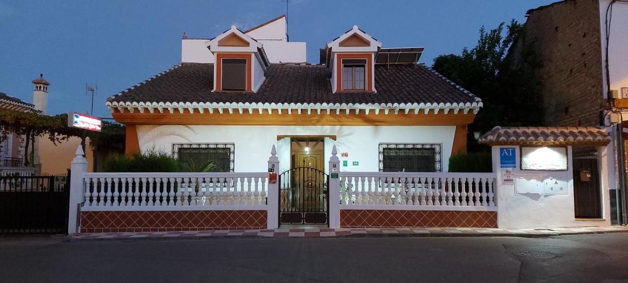 Apartamentos Turisticos Кульяр-Вега Экстерьер фото