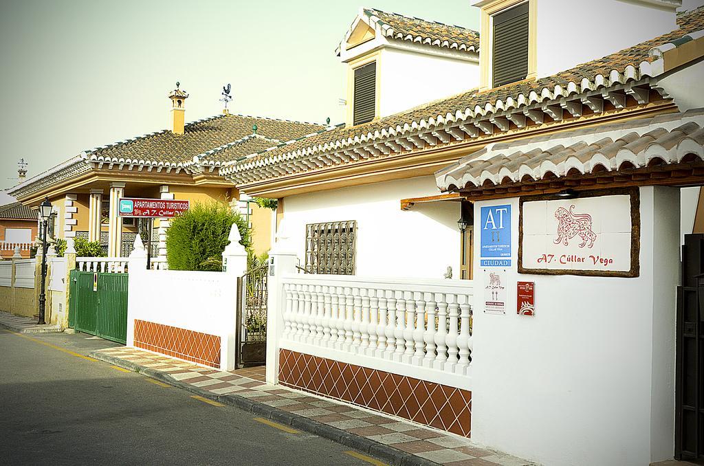 Apartamentos Turisticos Кульяр-Вега Экстерьер фото